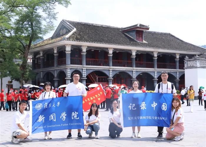 WDCM上传图片