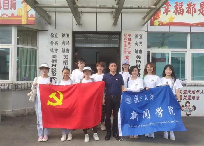 WDCM上传图片