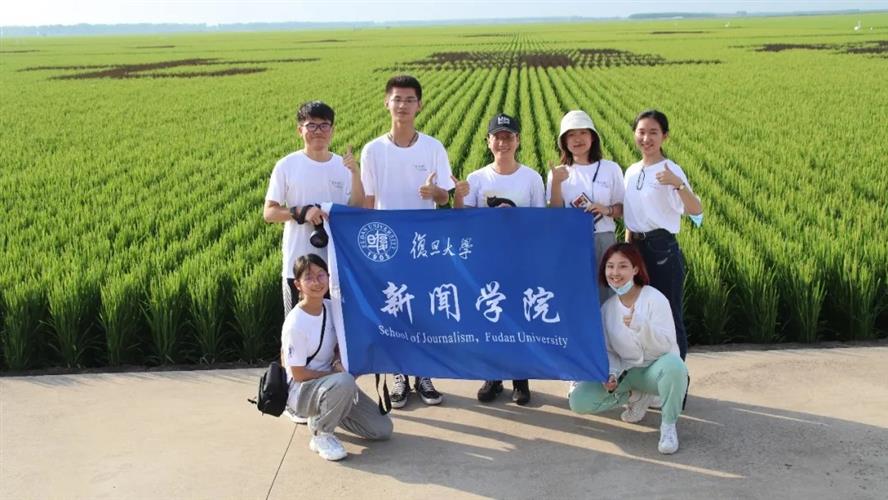 WDCM上传图片