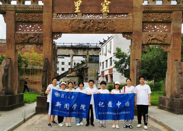 WDCM上传图片