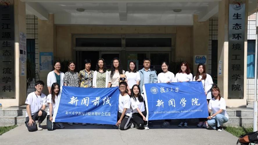 WDCM上传图片