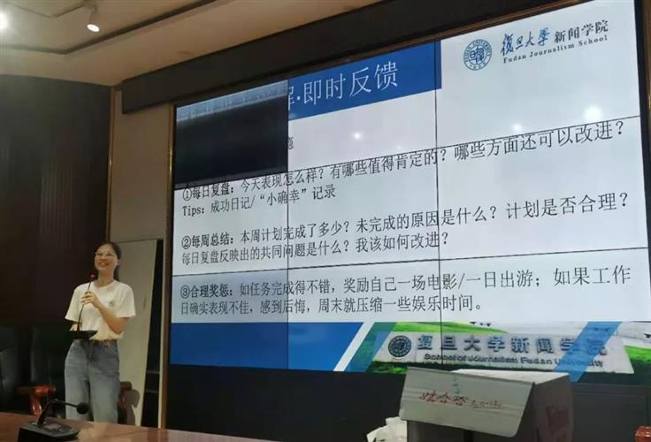 WDCM上传图片