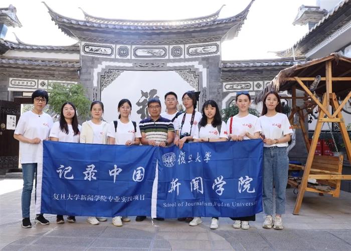 WDCM上传图片