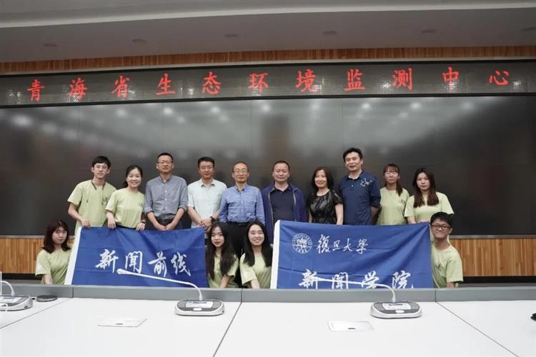 WDCM上传图片