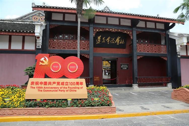 WDCM上传图片