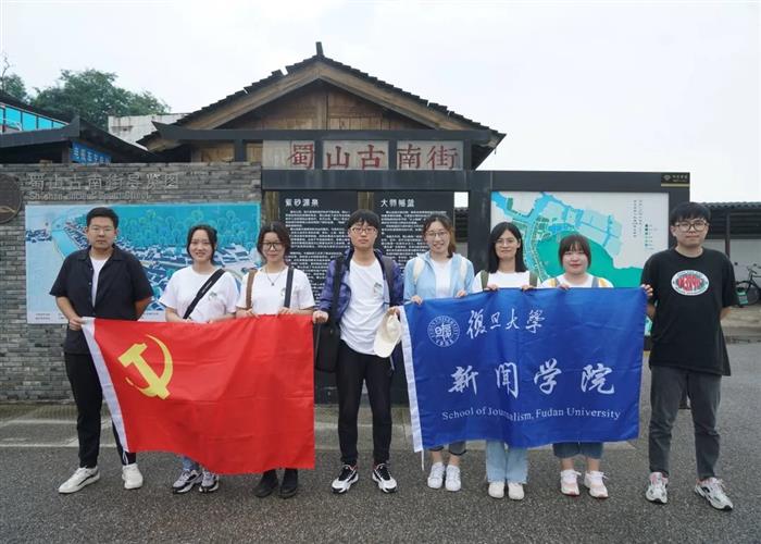 WDCM上传图片