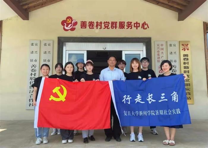 WDCM上传图片