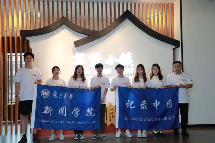 WDCM上传图片