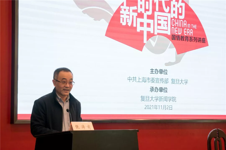 WDCM上传图片