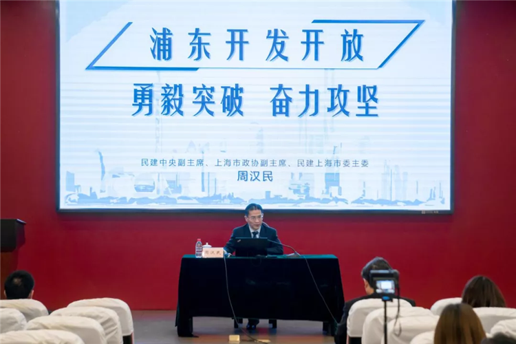 WDCM上传图片