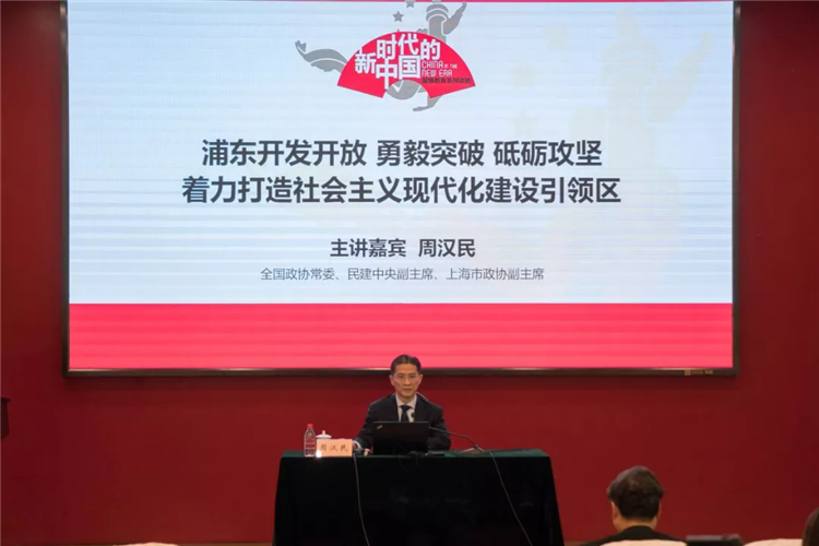 WDCM上传图片