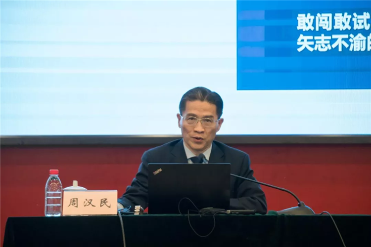 WDCM上传图片