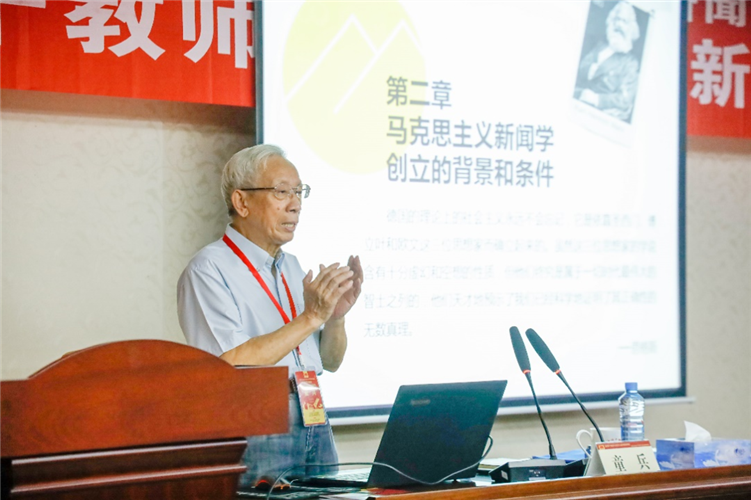 WDCM上传图片