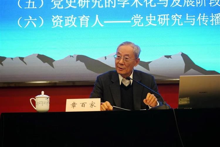 WDCM上传图片