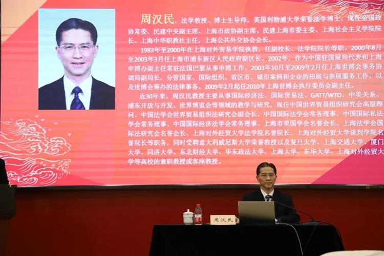 WDCM上传图片