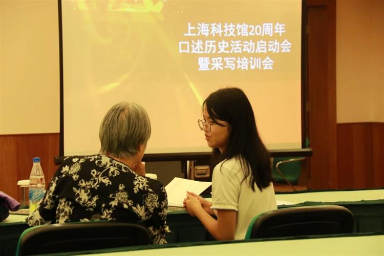 WDCM上传图片