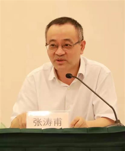 WDCM上传图片