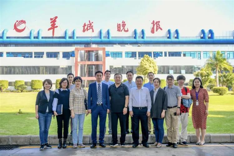 WDCM上传图片