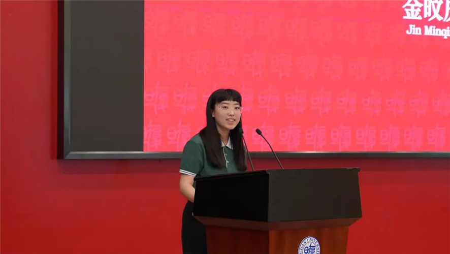 WDCM上传图片