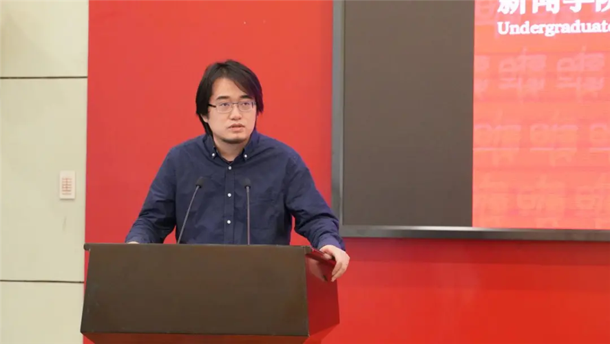 WDCM上传图片