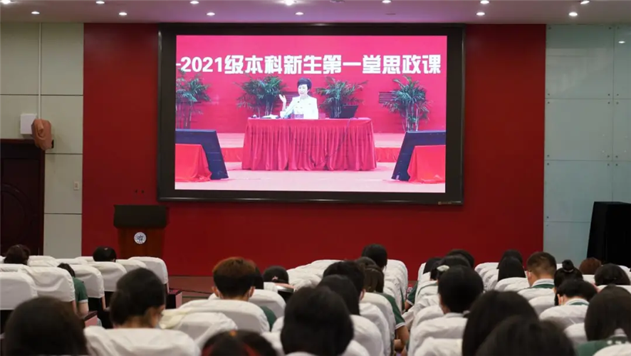 WDCM上传图片