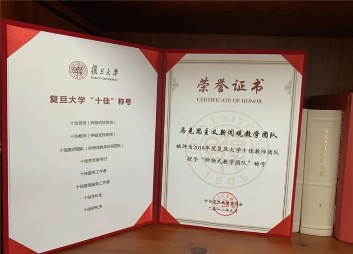 WDCM上传图片
