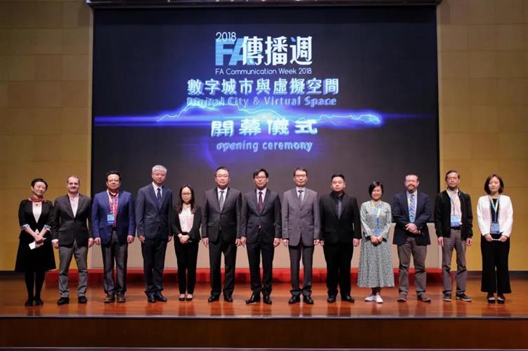 WDCM上传图片