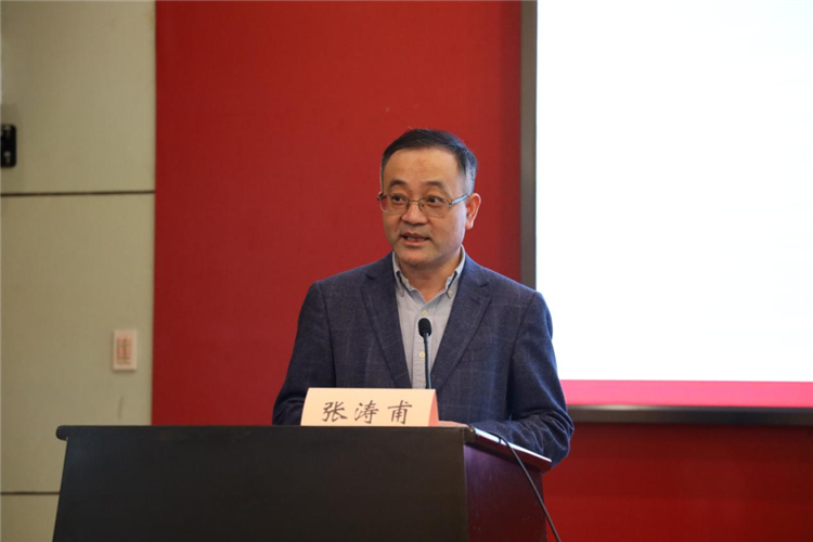 WDCM上传图片