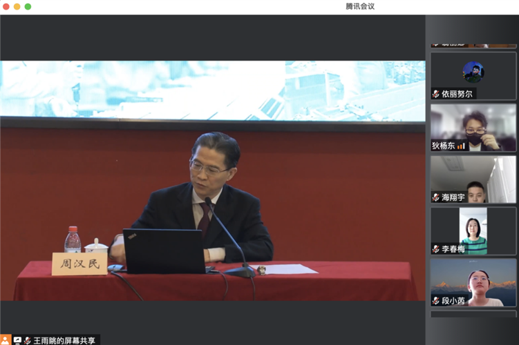 WDCM上传图片
