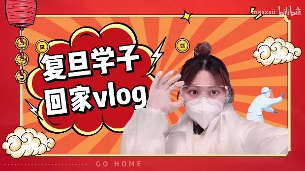 WDCM上传图片
