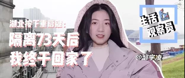 WDCM上传图片