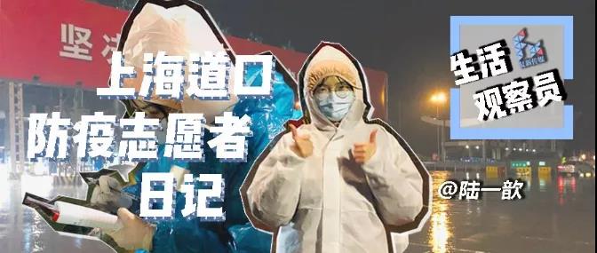 WDCM上传图片