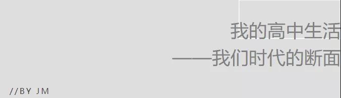 WDCM上传图片