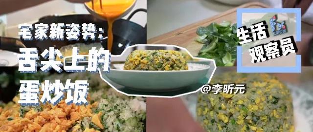 WDCM上传图片