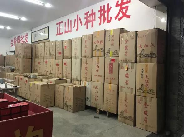 WDCM上传图片