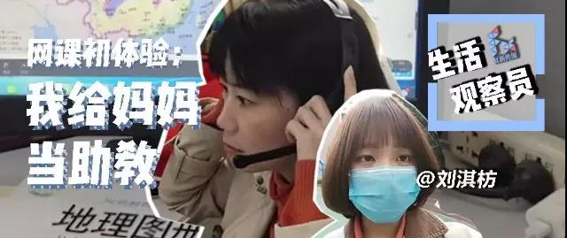 WDCM上传图片