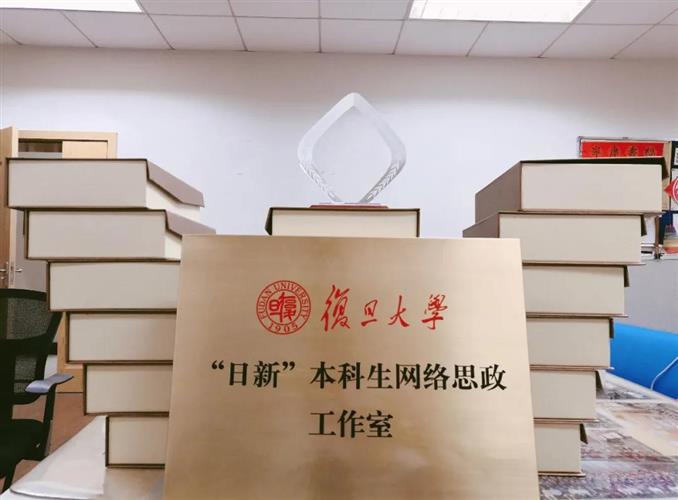 WDCM上传图片