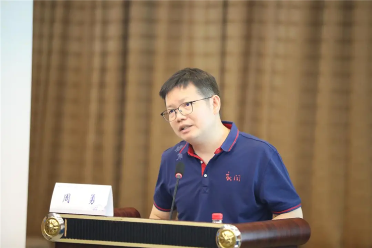 WDCM上传图片