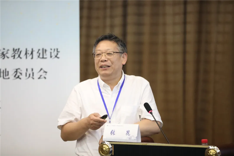 WDCM上传图片