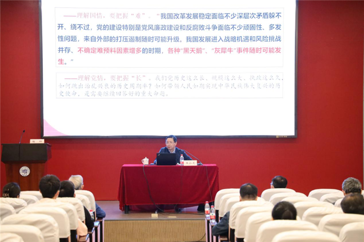 WDCM上传图片