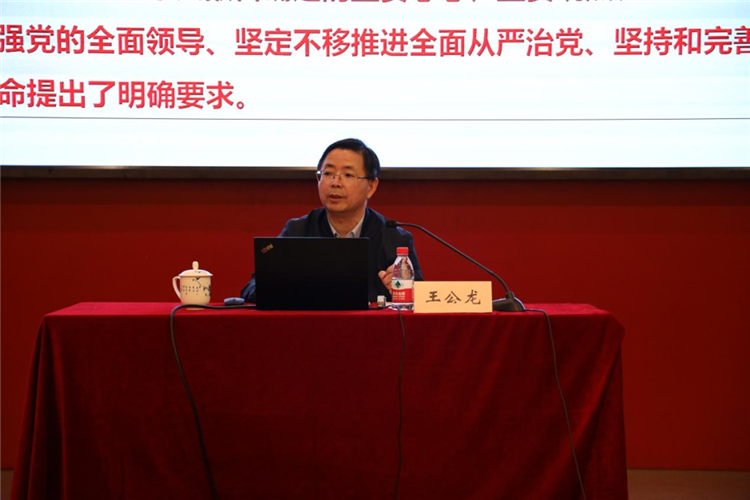 WDCM上传图片