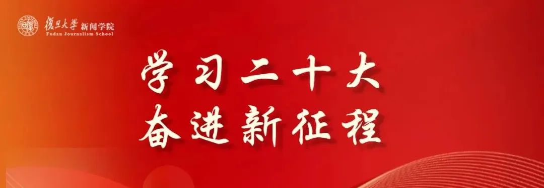 WDCM上传图片