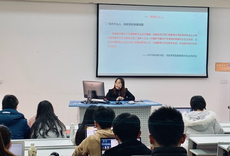 WDCM上传图片